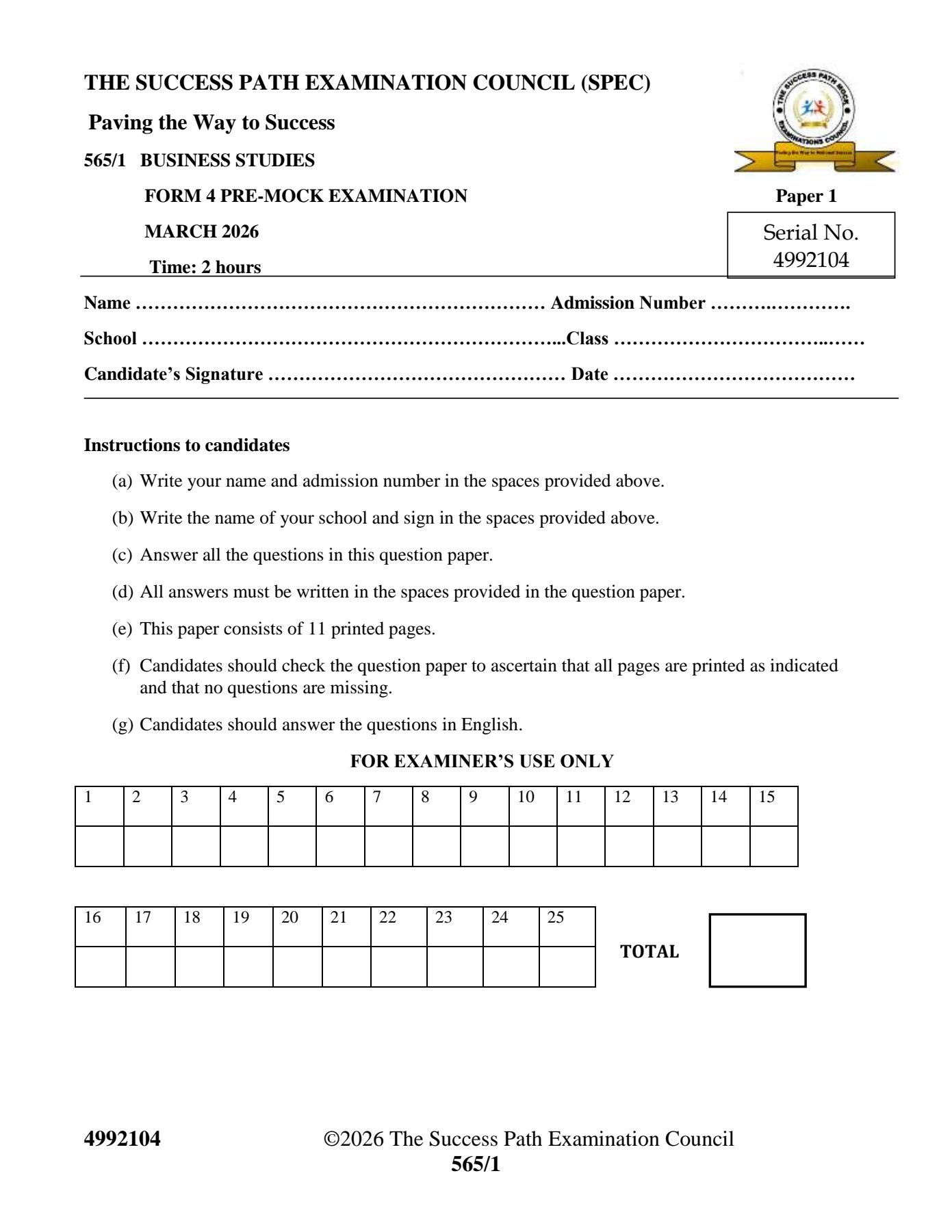 No preview available